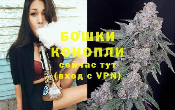 скорость mdpv Ачинск