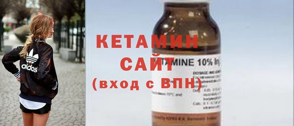 каннабис Артём