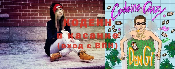 синтетический гашиш Алзамай
