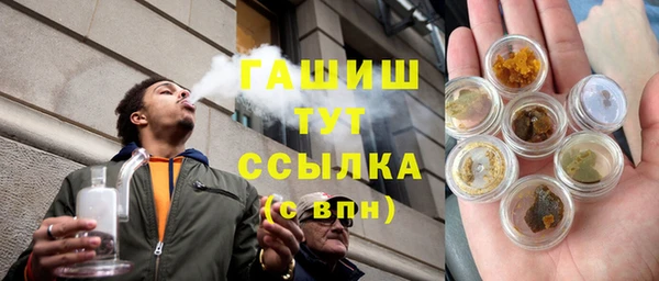 сатива Михайловка