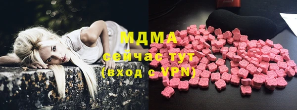синтетический гашиш Алзамай
