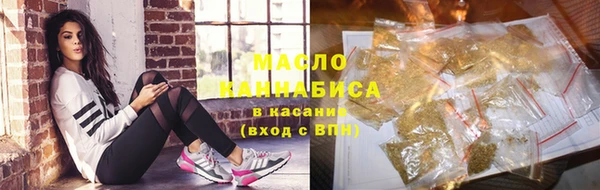 МДМА Алексеевка