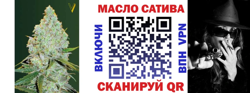 хочу наркоту  Чайковский  ТГК жижа 